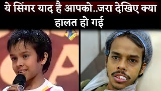 Saregamapa Singer Tanmay Chaturvedi Admit In Hospital Facing Financial Issues