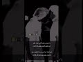 ياسلامي على اللي خوته تلزم