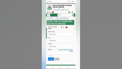 BISE Malakand Board 9th & 10th Class Result 2025 | Check Your SSC Result Online Now!