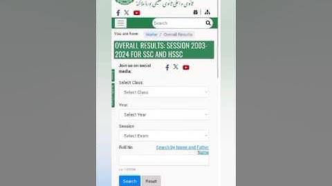 BISE Malakand Board 9th & 10th Class Result 2025 | Check Your SSC Result Online Now!