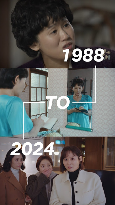 There's a high chance #KimSunyoung is in your fave K-drama #KimSunyoung #Netflix