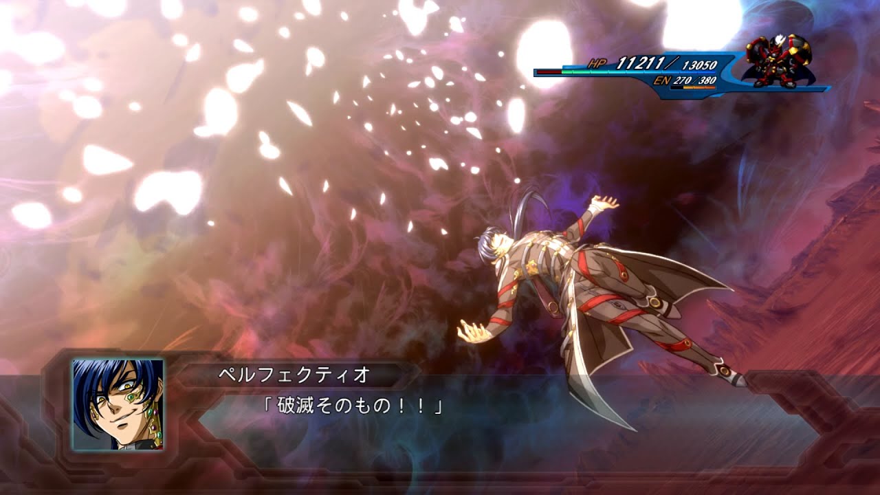 Super Robot Taisen OG 2nd ~Fatum All Attacks 4K~