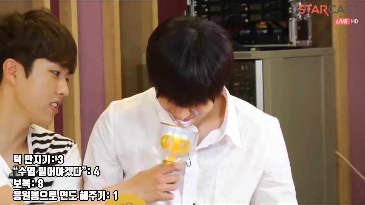 [인피니트] 5주년 라방 속 명수의 수염에 집착하는 성열