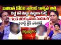 PADMAVYUHAM FULL EPISODE | Advocate Ramya, Dr. Kalyan Chakravarthy | BEST MORAL VIDEO | SumanTV Life
