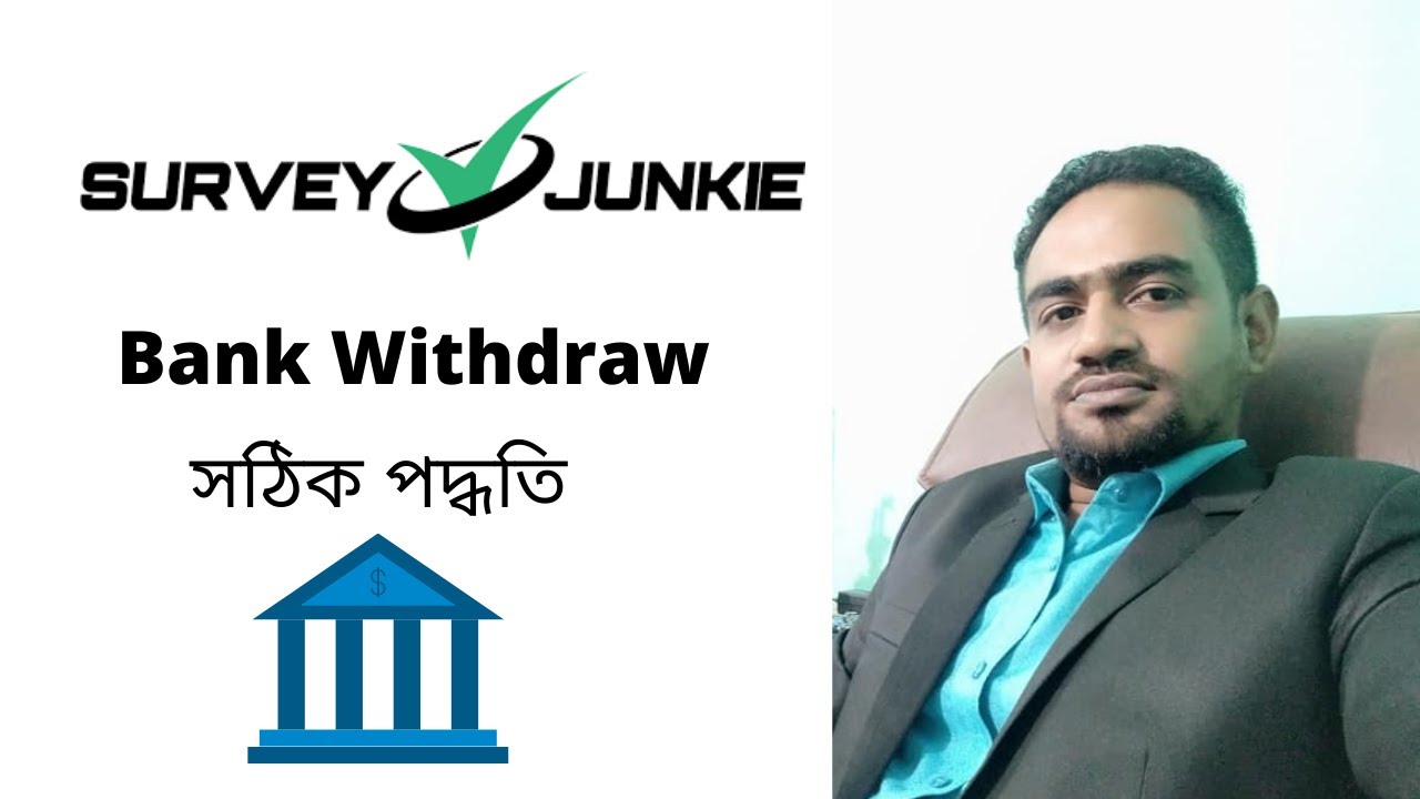 Survey Junkie Bank Withdraw | Junkie Withdraw Process Perfectly | Junkie Bank Withdraw