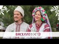 Wedding Fest - Ceremony of the bride’s getting dressed / Абрад "Прыбірання маладой, выкуп і пасад"
