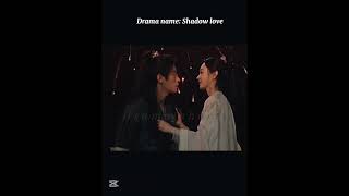 Shadow Love  Finally Our Couple Kissedchenglei shadowlove songyi shorts trendingshorts cdrama