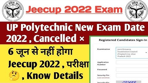 up polytechnic admit card 2022 | up polytechnic Exam 2022 new date | jeecup admit card 2022