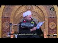 القصة الكاملة لاستشهاد الامام الحسين عليه السلام من العتبة الحسينية المقدسة الشيخ زمان الحسناوي