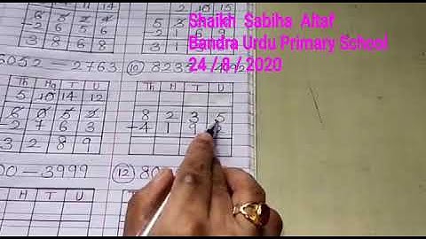 Standard Fourth  - Mathematics Arrange vertically and subtract.