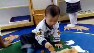 Aiden @ Montessori Playgroup screenshot 1
