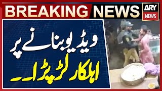 Clash Between Police Officer and Civilians Over Filming