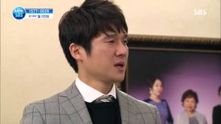 [세 번 결혼하는 여자] 131116 다시보기 #4(4)