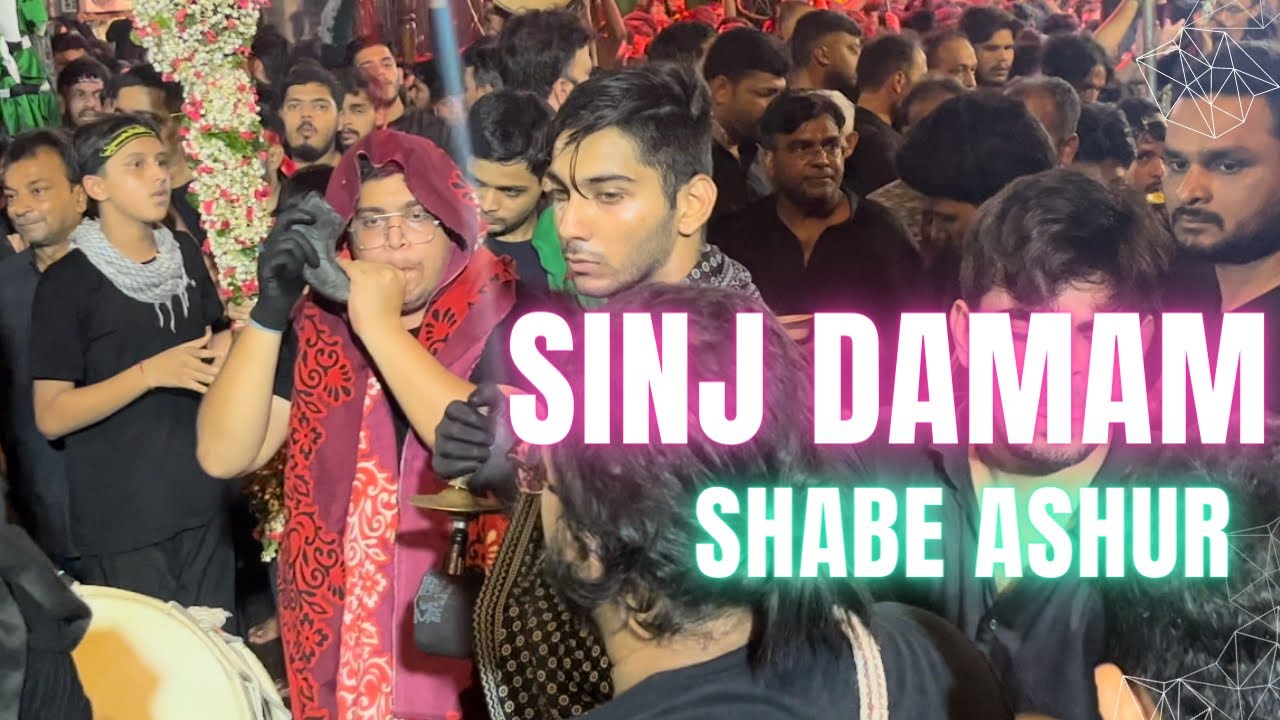 Sinj Damam Dusra Daur - Shabe Ashur 1445 Mumbai