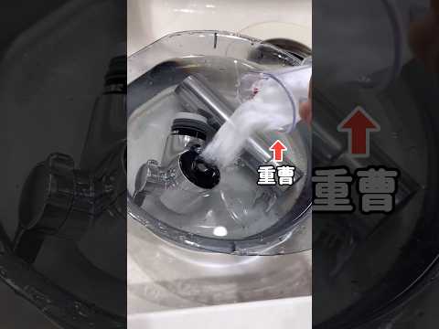 【衝撃】蛇口をつけ置きしたらすごい汚れが