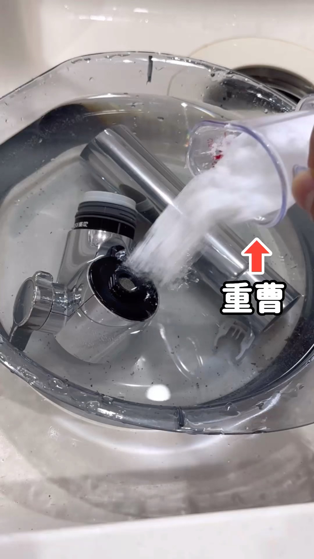 Shocking] When I left the faucet soaking, it got really dirty