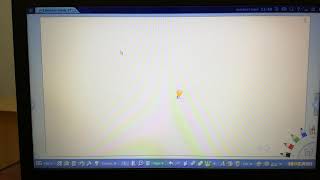 Insert a tool in mozabook