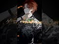 【元保育士が】IRIS OUT/米津玄師【歌ってみた 】