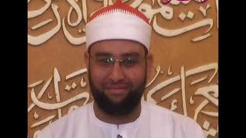 اواخر سورة ابراهيم تلاوه خاشعه