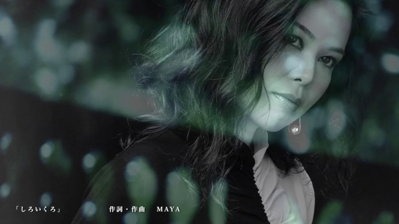 Jazz Singer MAYA Channel - YouTube