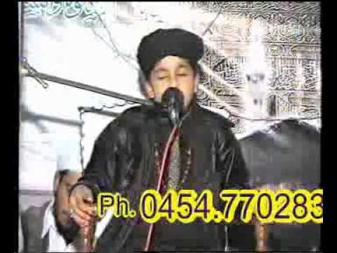 Muhammad Abu Bakar Chisti Attari 1st Part Of Naat In QUAID Abad