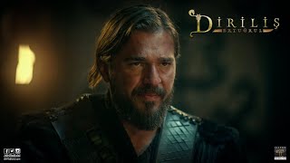 Diriliș Ertuğrul Müzikleri | Endülüs (2.Sezon)