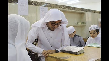 تلاوات رمضانية II لـ سيف الرحمن شاهين 1439هـ