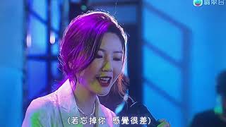 香港人在北京 灰姑娘 ᴄᴏᴠᴇʀ ʙʏ 戴祖儀 ᴊᴏᴇʏᴛʜʏᴇ ɴ 吳若希 ᴊɪɴɴʏɴɢ