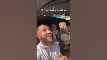 #تلاوة_هادئة