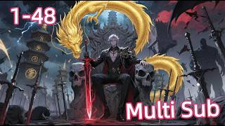 🔥【NEW】I Really Didn't Want to Be Reborn EP 1-48#animation #anime #donghua screenshot 1