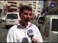 الخارجية الفلسطينية تحذر من ترحيل