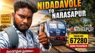 🎥 Exploring Konaseema by Train | Nidadavole to Narasapur MEMU 67280