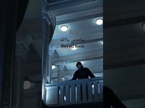 Jony Reveli Livni ساعدني ياالله جوني اغنية روسية حزينة حالات حب 