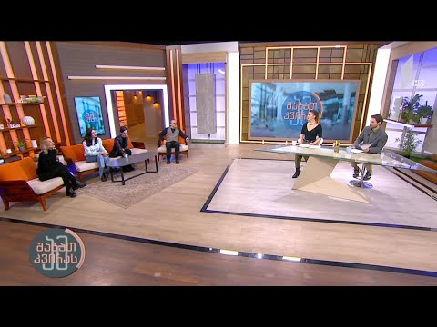 ფრეკენ ჟული - პრემიერა ათონელის თეატრში