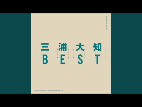Lullaby - YouTube