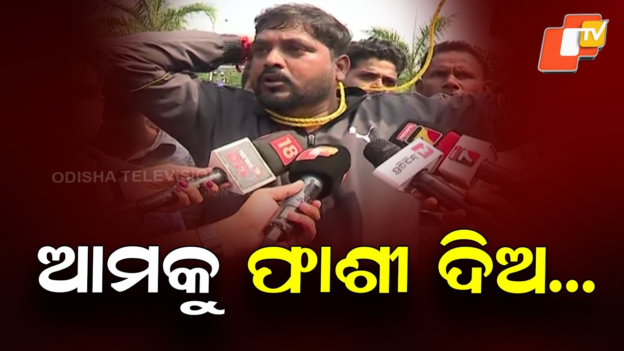 Tension Rises at Unit-1 Market in Bhubaneswar During BMC Eviction Drive