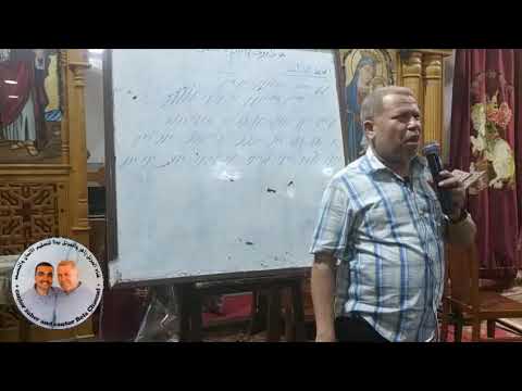 مراجعة سريعة للمحطين الاول والثاني من لحن هوس ايروف