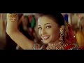 Dholi Taaro Full Song | Hum Dil De Chuke Sanam | Kavita K,Vinod R|Aishwarya Rai, Salman Khan Mp3 Song