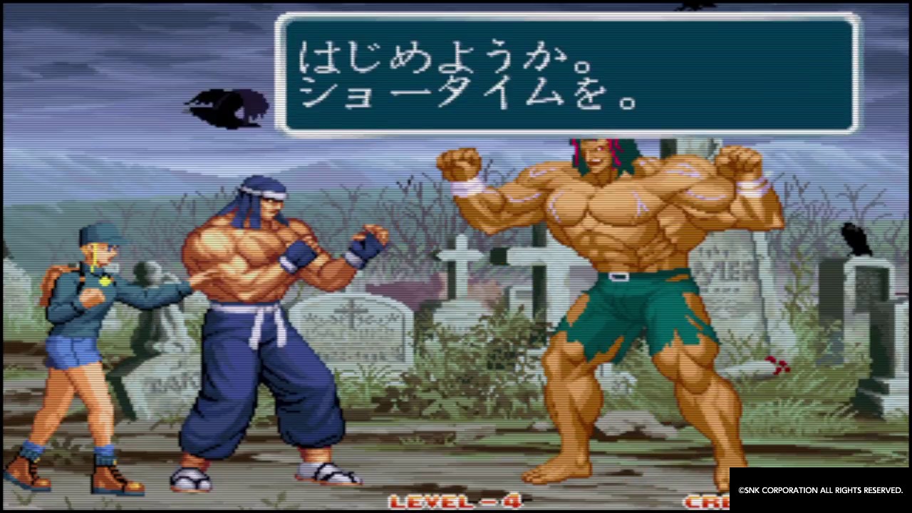 Art Of Fighting 龍虎の拳 外伝 1コイン All 不破刃 Youtube Art Of Fighting 龍虎の拳 外伝 1コイン All 不破刃 Youtube