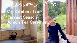 vlog#10 ひとり八ヶ岳移住 | ルームツアー 小さなキッチンと秋の実り、縄文野点 My little Kitchen, Harvest Season & Jomon Tea Ceremony