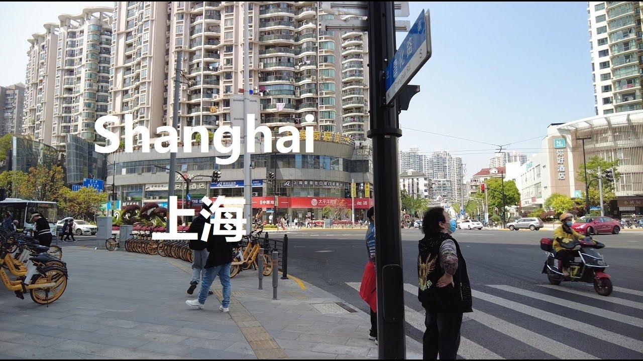 Shanghai, चीन | Jing'an जिला | पैदल यात्रा 4K