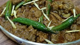 Achar Gosht Recipe In Urdu  اچار گوشت بنانے کی ترکیب screenshot 5