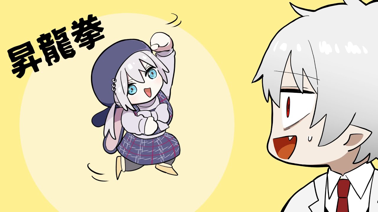 【仲良し】すぐヘリを壊す葛葉ともちもち修理するアルスアルマル【手描き/VCRGTA2】