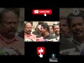 #ai #ytshorts #trend #SeemanComedy #TamilPolitics #ETvsSeeman #Funny #TamilTrolls #GalaxyVsSeeman