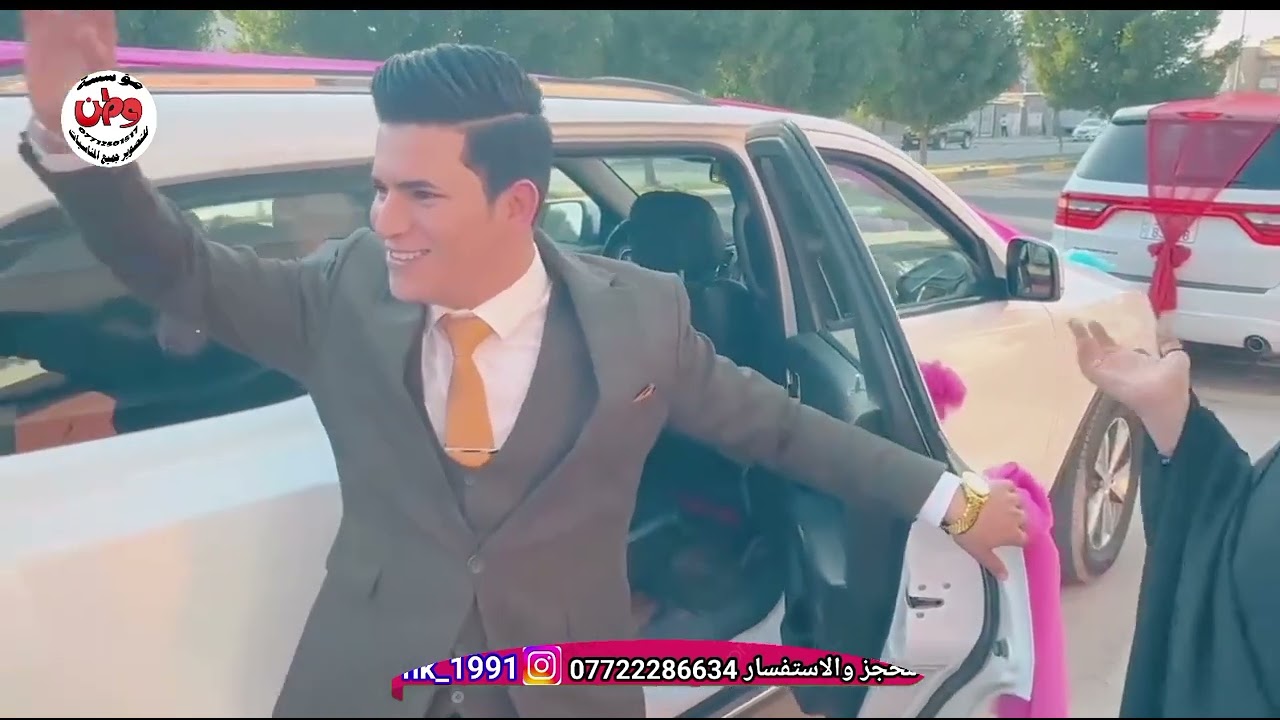 حفل زفاف الاخوين مصطفى حميد وكاظم حميد ألف مبروووك حبايب