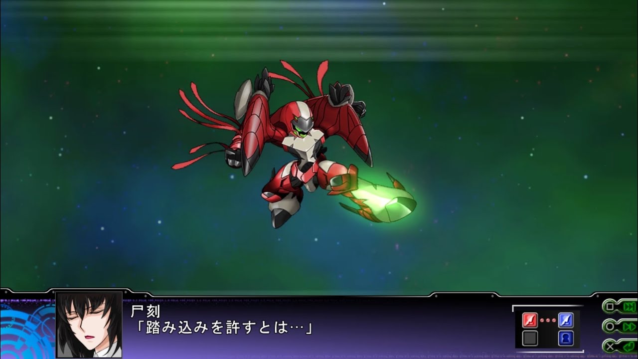 SRW Z3 Tengoku-hen - Angeloi CAN All Attacks