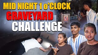 Mid Night 1 o'Clock | Gravyard Challenge | #sreemedia #srithana #rowdyravi #sreekiran