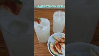 പച്ചമാങ്ങ സംഭാരം#healthy #summerdrink #refreshingdrink