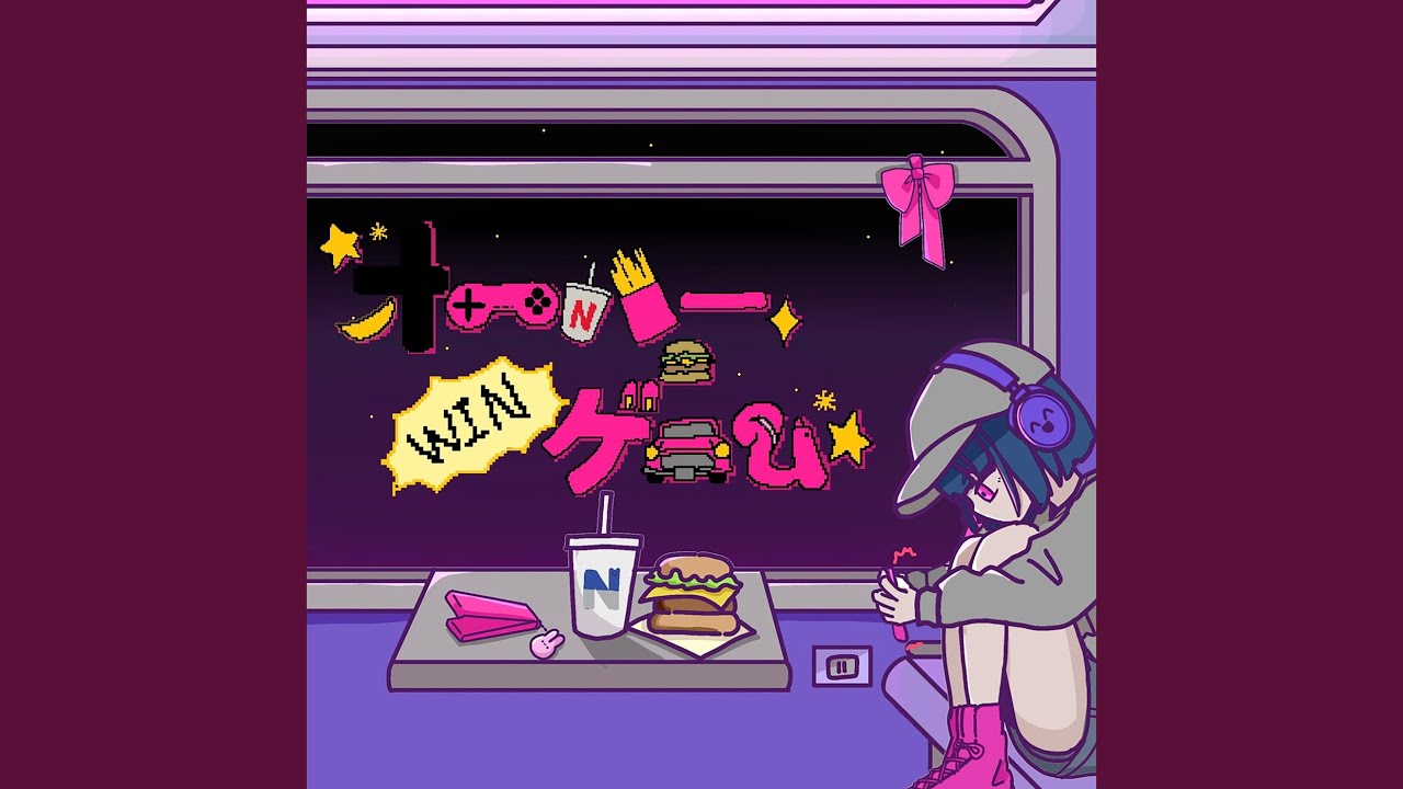 Guarda オーバー・ゲーム su YouTube Guarda オーバー・ゲーム su YouTube