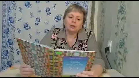 Зачем я убил коростеля